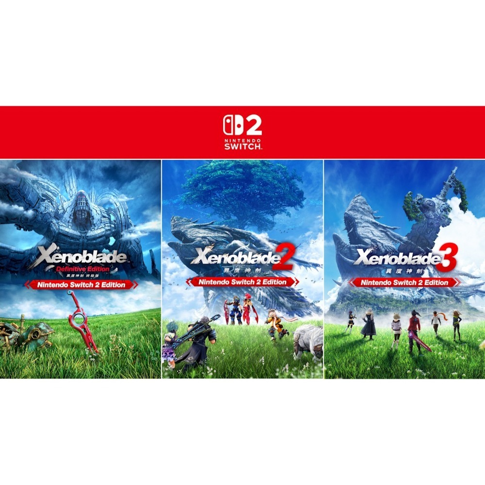 現貨 任天堂 Switch2 異度神劍 終極版 中文版 Edition NS2遊戲片 異度神劍 異域神劍-細節圖3