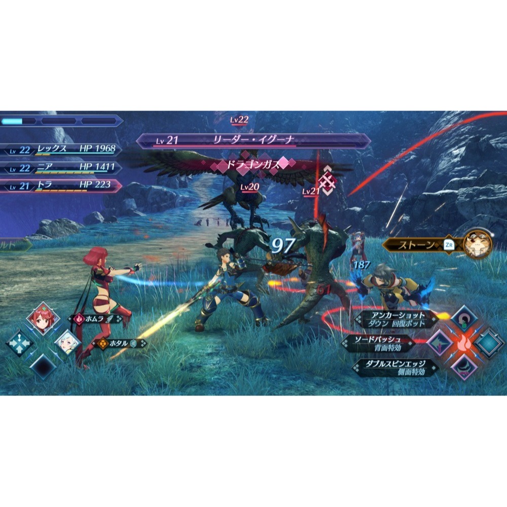 任天堂 Switch2 異度神劍 2 中文版【預購 10/1】NS2 遊戲片 異域神劍2 Xenoblade 2-細節圖6