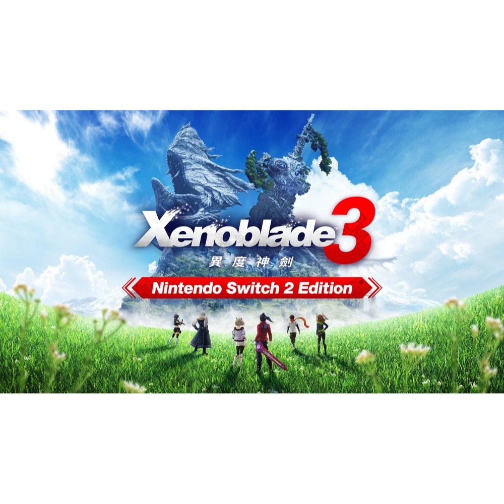 任天堂 Switch2 異度神劍 3 中文版【預購 12/3】NS2 遊戲片 異域神劍3 Xenoblade 3-細節圖4