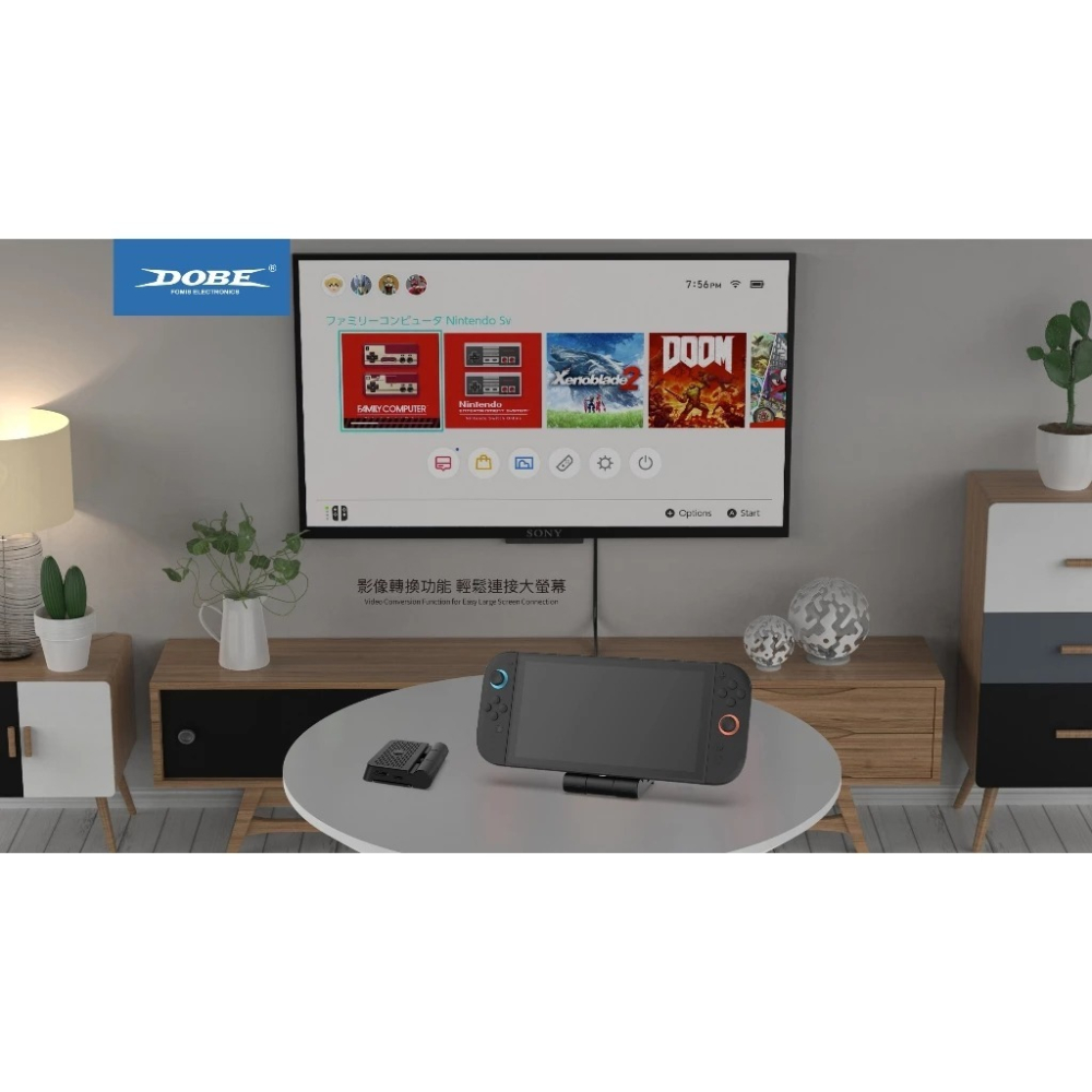 DOBE NS Switch 2 可摺疊 視訊轉接器【現貨】HDMI 訊號傳輸 充電底座 視頻轉接器 支架 NS2-細節圖3