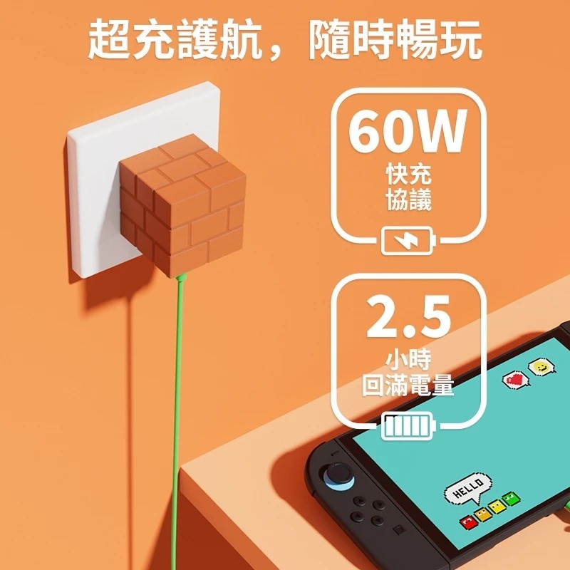 NS Switch 2 POWKONG 磚塊多功能影像轉接器【現貨】65W 支援4K PD快充 NS2 電視轉接器-細節圖5