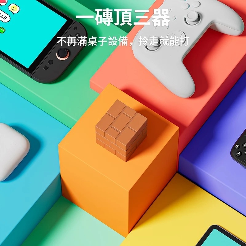 NS Switch 2 POWKONG 磚塊多功能影像轉接器【現貨】65W 支援4K PD快充 NS2 電視轉接器-細節圖6