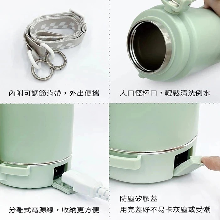富力森 FURIMORI 1.2L 全電壓溫控電熱水杯【現貨】保溫杯 熱水壺 FU-K1210 FU-K1210A-細節圖5
