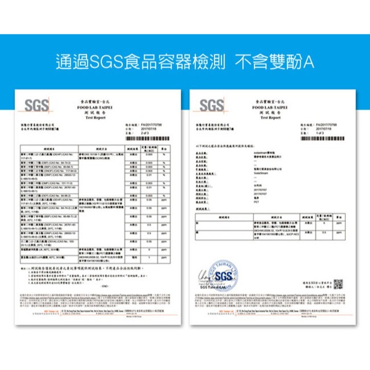 SodaStream 好好帶專用水瓶 500ml【現貨 免運】台灣公司貨 冰河藍 氣泡水 氣泡水機 氣泡水瓶 可用洗碗機-細節圖7