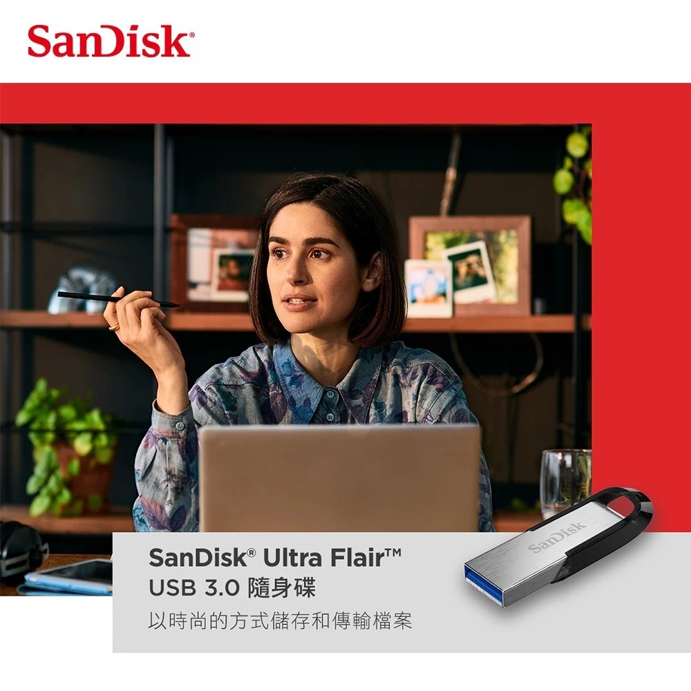 SanDisk Ultra Flair 128GB USB3.0 隨身碟-銀【現貨】輕巧高速 即插即用 高速隨身碟-細節圖3