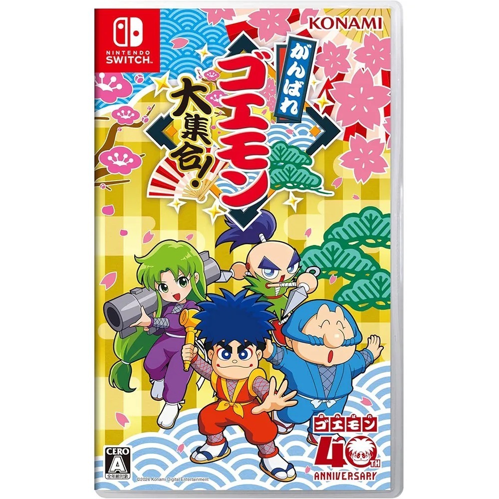 NS Switch 大盜五右衛門 40 週年 紀念合輯 純日版【全新現貨】收錄13款 雙人遊戲 懷舊 經典 紅白機-細節圖2