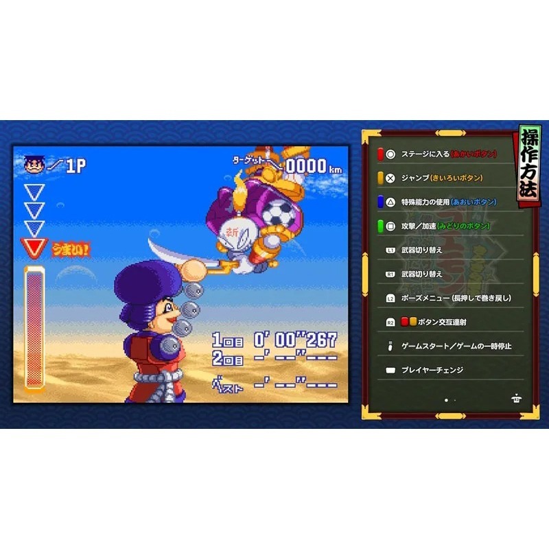 NS Switch 大盜五右衛門 40 週年 紀念合輯 純日版【全新現貨】收錄13款 雙人遊戲 懷舊 經典 紅白機-細節圖3