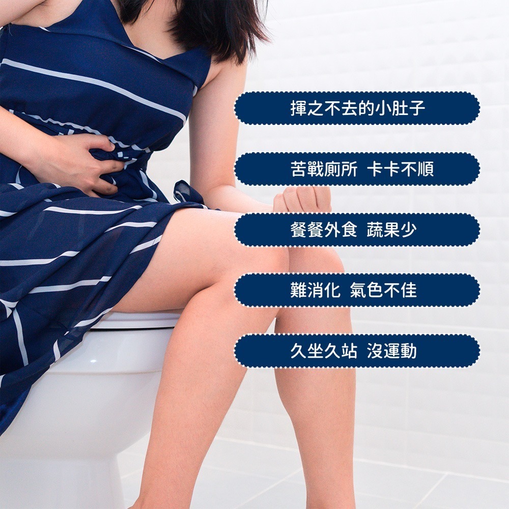 S 輕盈凍-細節圖3