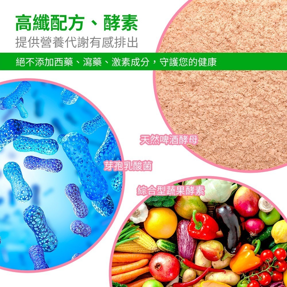 S 輕盈凍-細節圖4