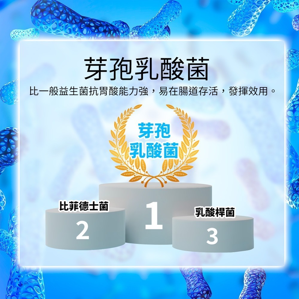 S 輕盈凍-細節圖6