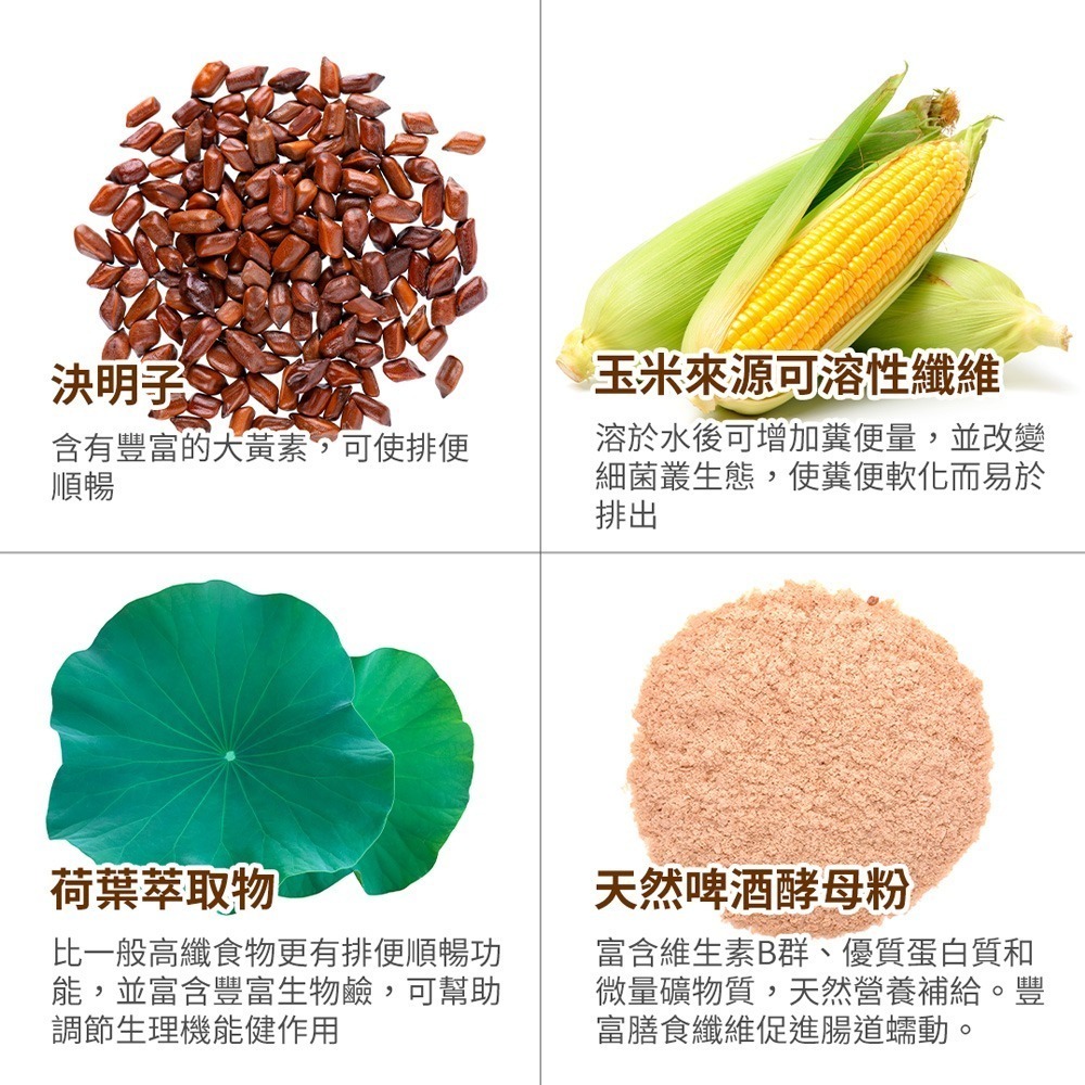 S 輕盈凍-細節圖8