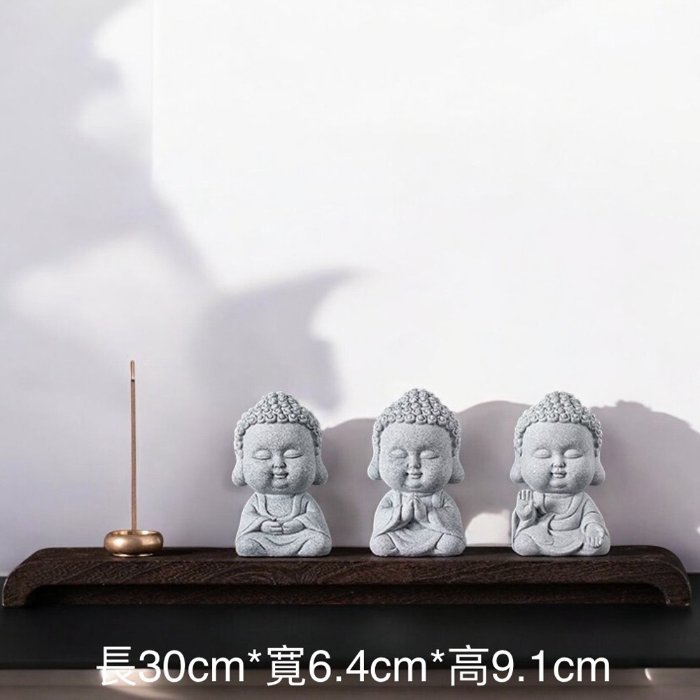 開運Q版 小如來佛線香座套組(附贈木質底座＋香立)-細節圖2