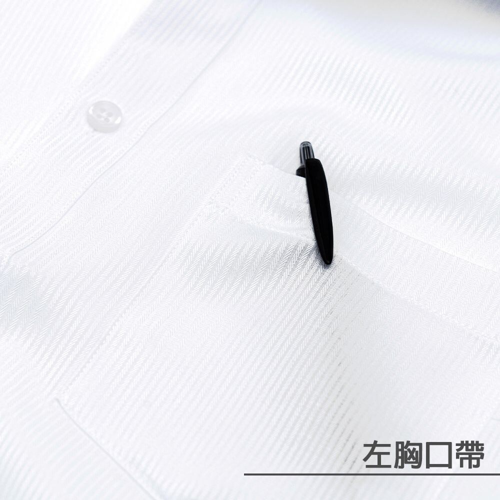 【CHINJUN/35系列】勁榮抗皺襯衫-長袖、素色黑、8017-細節圖5