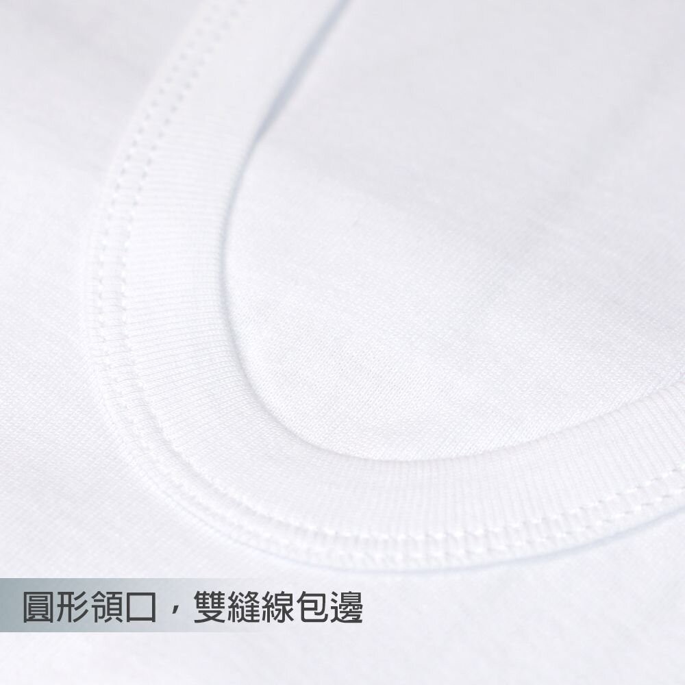 【chinjun】舒適棉質 彈性背心，男內衣-U領 衛生衣 吊嘎 內搭 坦克背心 吸濕排汗-細節圖6