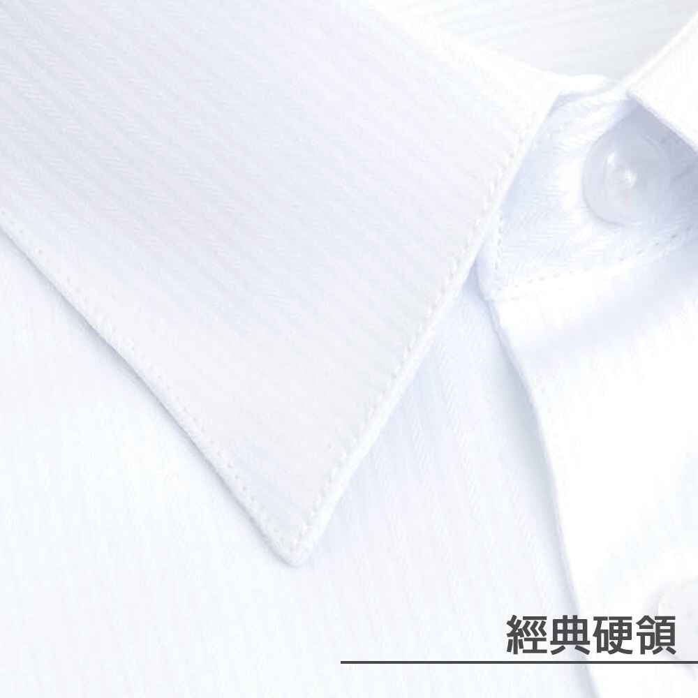 【CHINJUN/35系列】勁榮抗皺襯衫-長袖、多款顏色-細節圖3