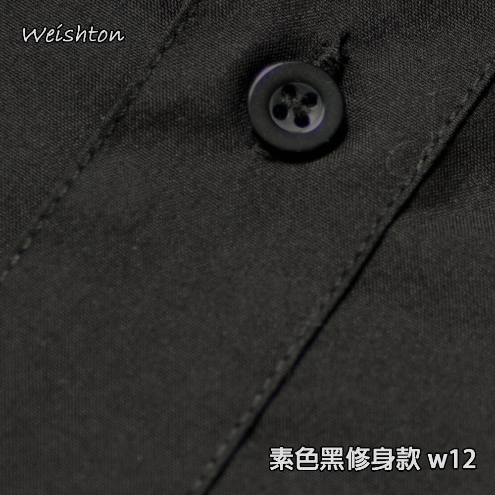 【WEISHTON】韓版修身抗皺襯衫-長袖、男襯衫、白襯衫、黑襯衫、藍襯衫 台灣現貨 男襯衫 商務 口袋 硬領-細節圖5