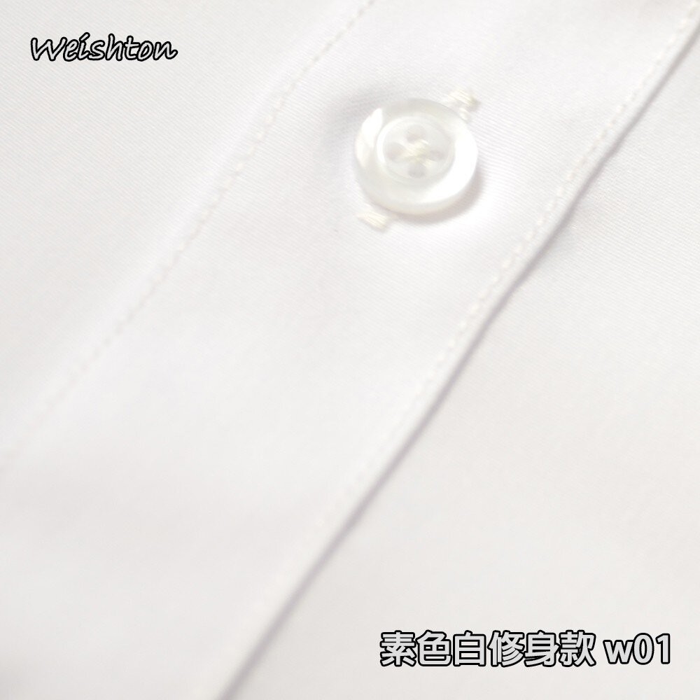 【WEISHTON】韓版修身抗皺襯衫-長袖、男襯衫、白襯衫、黑襯衫、藍襯衫 台灣現貨 男襯衫 商務 口袋 硬領-細節圖4