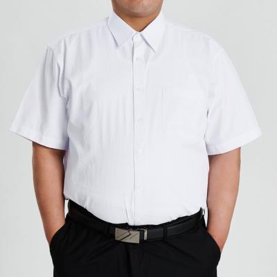大尺碼【CHINJUN/35系列】勁榮抗皺襯衫-短袖、多樣款式、18.5吋、19.5吋、20.5吋