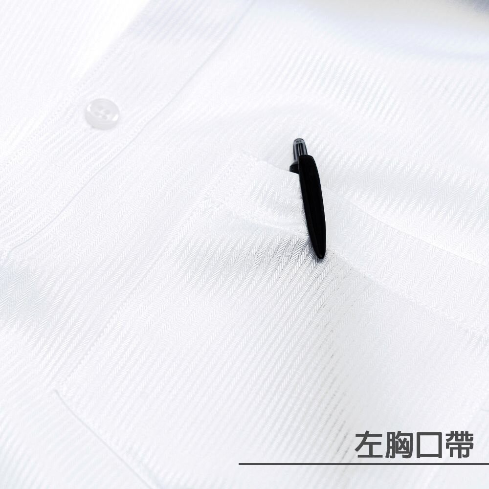 【CHINJUN】勁榮抗皺襯衫-短袖、多種款式 台灣現貨 男襯衫 商務 口袋 硬領-細節圖4