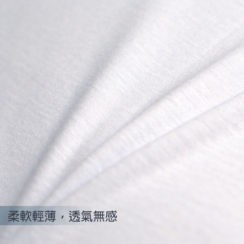 【chinjun】舒適純棉 彈性背心，純白內衣-U型領-細節圖4