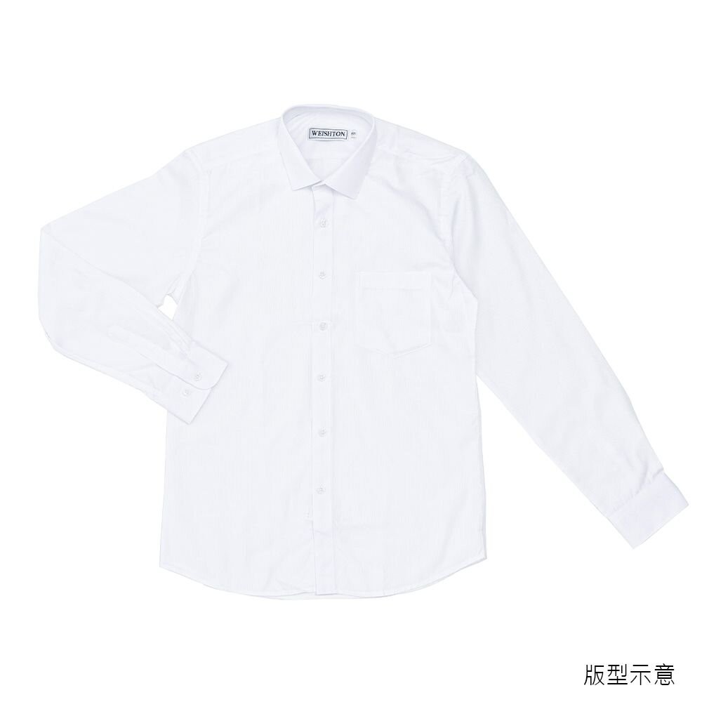 【WEISHTON】韓版修身抗皺襯衫-長袖-斜紋灰、條紋藍、斜紋藍、斜紋粉 台灣現貨 男襯衫 商務 口袋 硬領-細節圖9