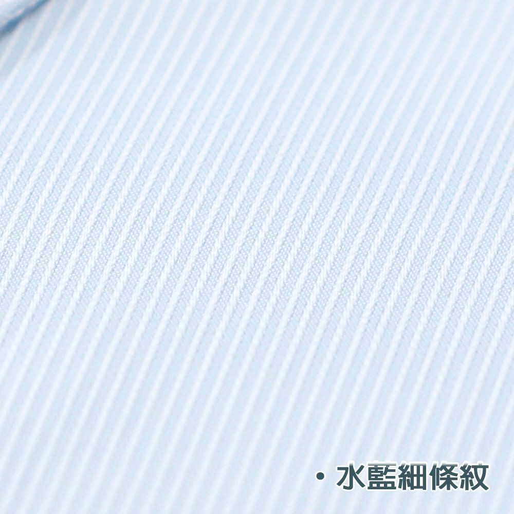 【CHINJUN/65系列】機能舒適襯衫-長袖、水藍底細條紋、521-3-細節圖3