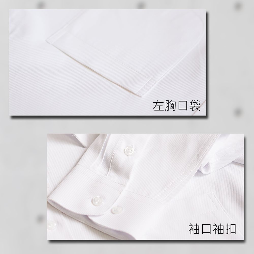 【CHINJUN/65系列】機能舒適襯衫-長袖、水藍底細條紋、521-3-細節圖5
