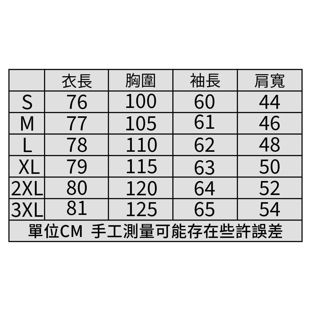 棉麻涼感 休閒襯衫 長袖-白色襯衫 日系棉麻襯衫 寬鬆襯衫 透氣 男襯衫-細節圖2