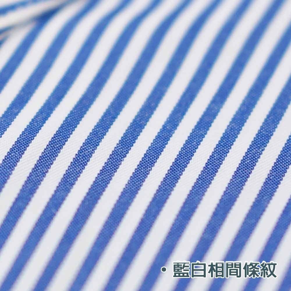 【CHINJUN/65系列】機能舒適襯衫-長袖、藍白相間條紋、588-3-細節圖3