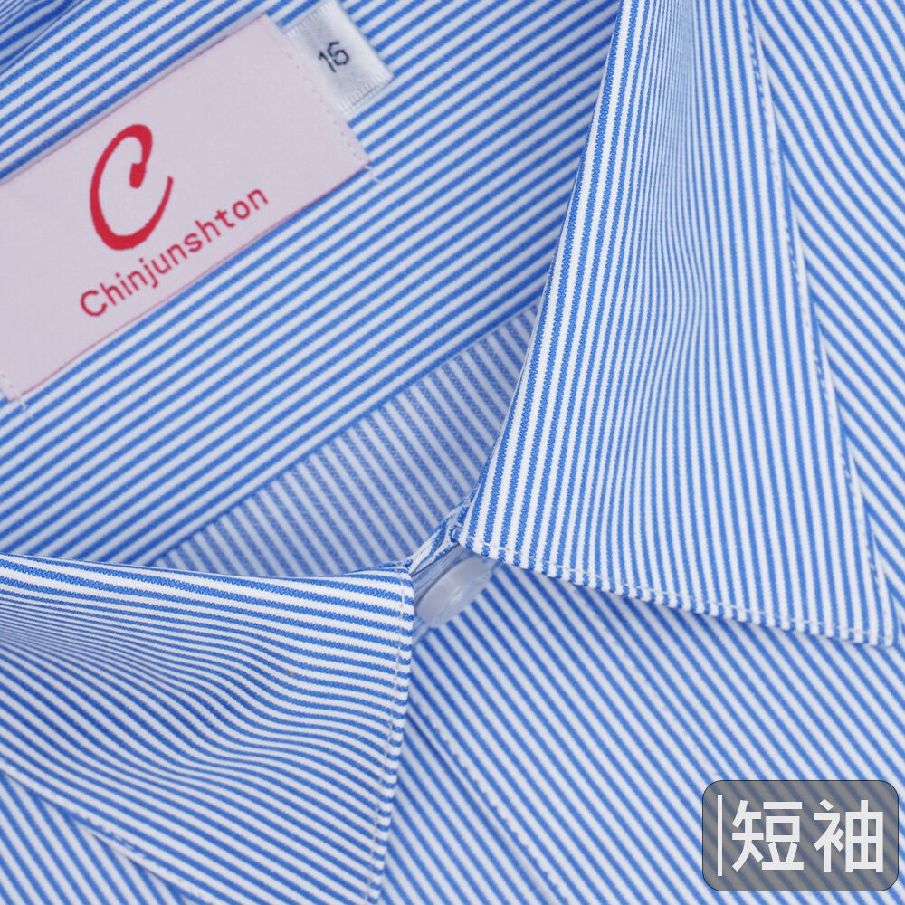 藍條紋-短袖