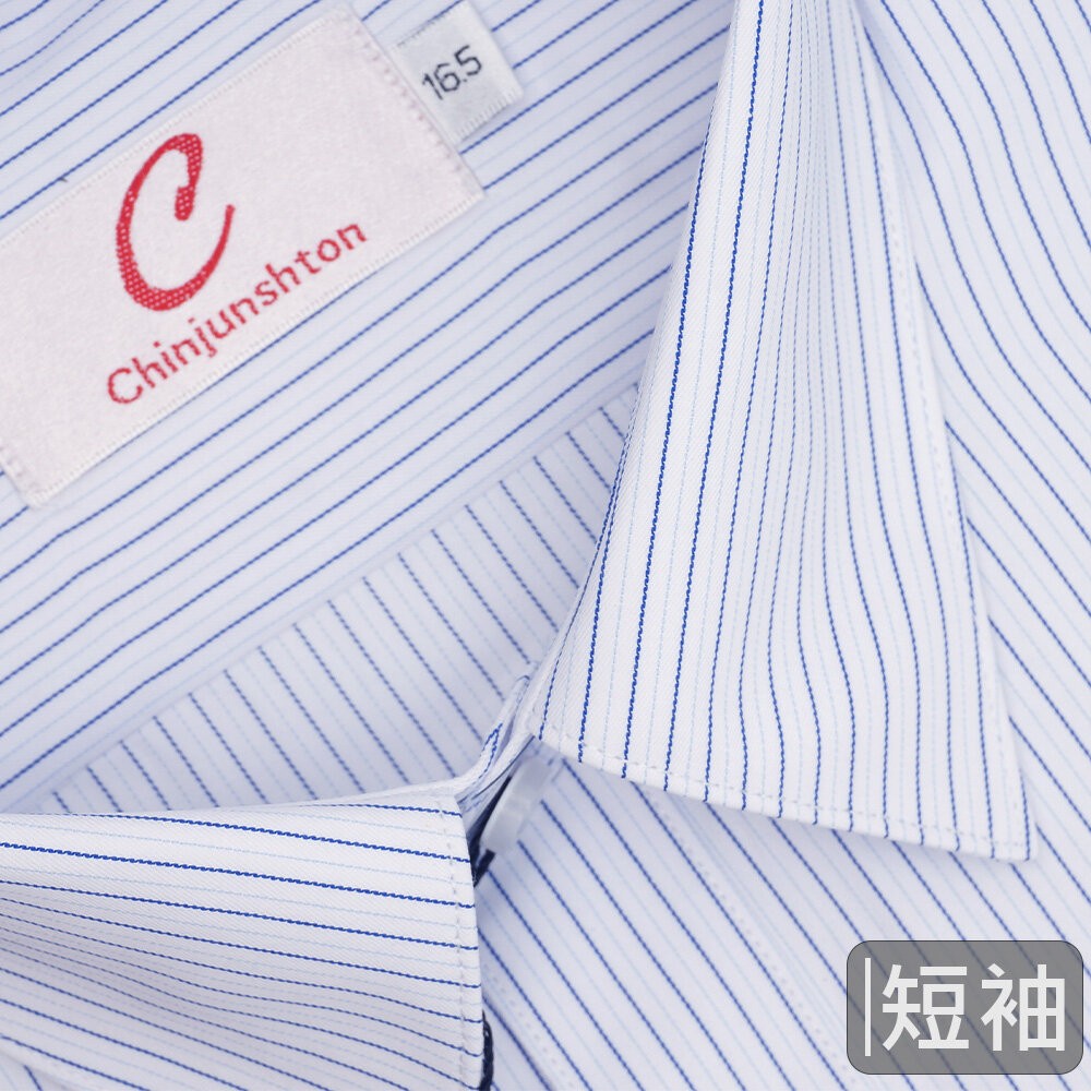 【CHINJUN】男士商務襯衫 抗皺加強 短袖 藍色 條紋 素面 台灣現貨 男襯衫 商務 口袋 硬領-規格圖7