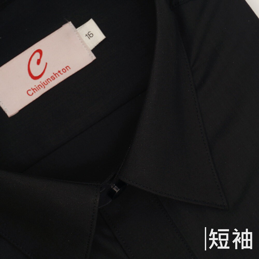 【CHINJUN】男士商務襯衫 抗皺加強 短袖 黑色 條紋 素面 台灣現貨 男襯衫 商務 口袋 硬領-規格圖7