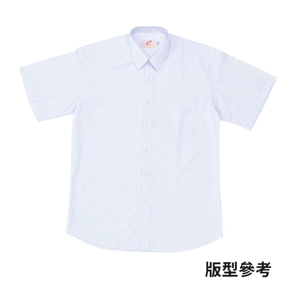 【CHINJUN】男士商務襯衫 抗皺加強 短袖 白色 條紋 素面 台灣現貨 男襯衫 商務 口袋 硬領-細節圖7