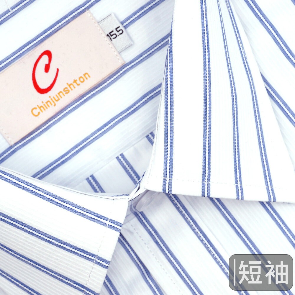 【CHINJUN】男士商務襯衫 抗皺加強 短袖 白色 條紋 素面 台灣現貨 男襯衫 商務 口袋 硬領-規格圖7