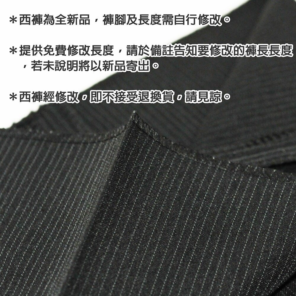 【Chinjun】 正統高腰西裝褲 100%免燙，打折素色黑-細節圖3
