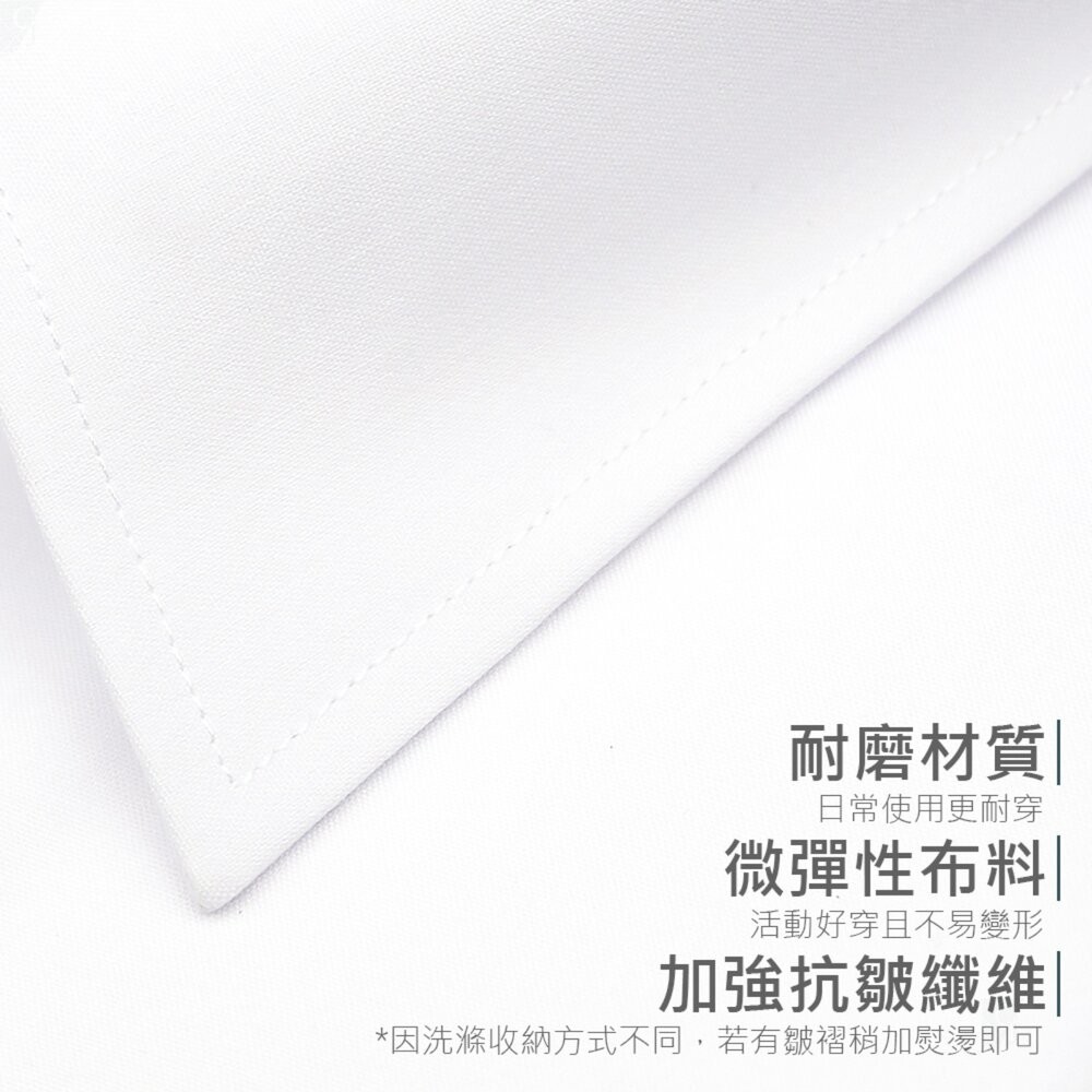 【CHINJUN】男士商務襯衫 抗皺加強 長袖 短袖 紫色條紋 3585 s3585 台灣現貨 男襯衫 商務 口袋 硬領-細節圖3