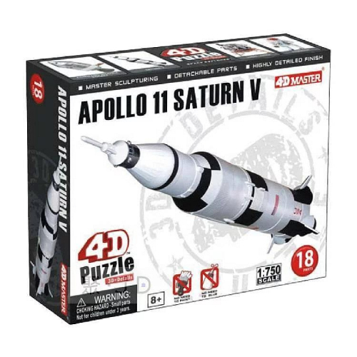 4D MASTER 立體拼組模型太空系列-阿波羅11號土星V火箭 26373 立體拼圖