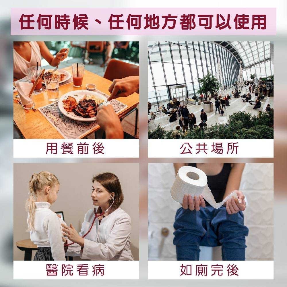 台灣授權正版百貨 隨身洗手乳3入＋多功能PU皮革材質收納包/組 Hello Kitty凱蒂貓-細節圖3