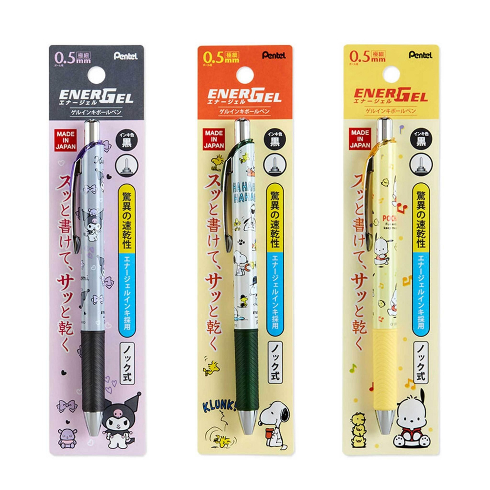 三麗鷗 Sanrio 史努比日本進口正版授權 Pentel黑色原子筆 0.5mm 按壓式 可更換筆芯-細節圖3