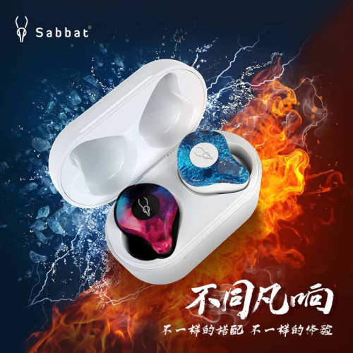 魔宴 Sabbat X12pro 耳機 運動耳機 降噪耳機 新烈焰藍牙5.4無線耳機 高端藍牙耳機 無線電競游戲耳機