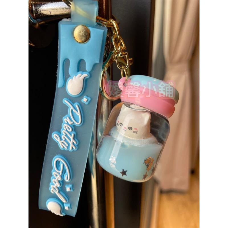 ❤️嬡馨小舖❤️貓咪漂浮瓶 可愛鑰匙圈 鑰匙扣 書包吊飾 飾品 裝飾 馬卡龍流沙 吊飾 包包吊飾 掛件台灣現貨 實物拍攝-細節圖4