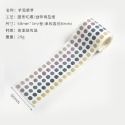 ❤️嬡馨小舖❤️莫蘭迪 色系圓點 紙膠帶 裝飾膠帶 手帳咕卡 裝飾用品 邊框裝飾 手帳禮盒 手帳本禮盒 手帳組 台灣現貨-規格圖6