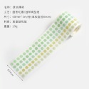 ❤️嬡馨小舖❤️莫蘭迪 色系圓點 紙膠帶 裝飾膠帶 手帳咕卡 裝飾用品 邊框裝飾 手帳禮盒 手帳本禮盒 手帳組 台灣現貨-規格圖6