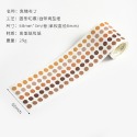 ❤️嬡馨小舖❤️莫蘭迪 色系圓點 紙膠帶 裝飾膠帶 手帳咕卡 裝飾用品 邊框裝飾 手帳禮盒 手帳本禮盒 手帳組 台灣現貨-規格圖6