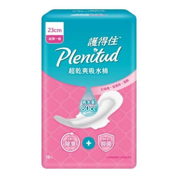 護得住超乾爽瞬吸棉墊(箱購)-細節圖8