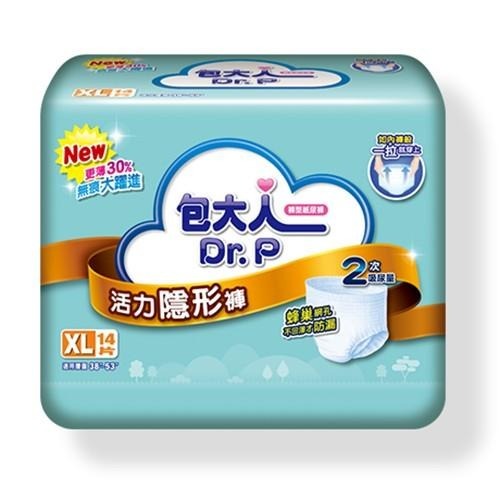包大人活力隱形褲 M-L16 / XL14 (一箱4包)-細節圖2