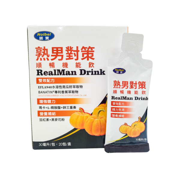 【丁丁藥局】諾寶熟男對策順暢機能飲30ml x20包-細節圖2