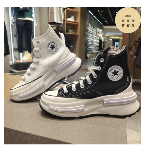 Converse RUN STAR LEGACY CX 高筒 休閒 帆布鞋 白色 A00868C 黑色 A00869C-細節圖3