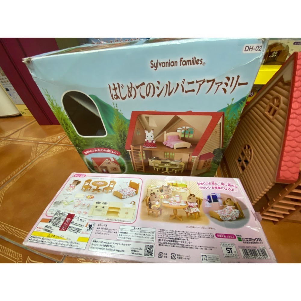 雙層小木屋和松鼠姐姐廚房單人床組-細節圖2