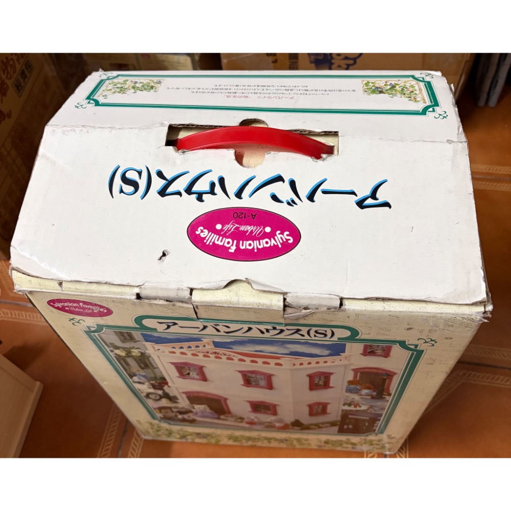 城市S（已售出僅放閃）-細節圖8